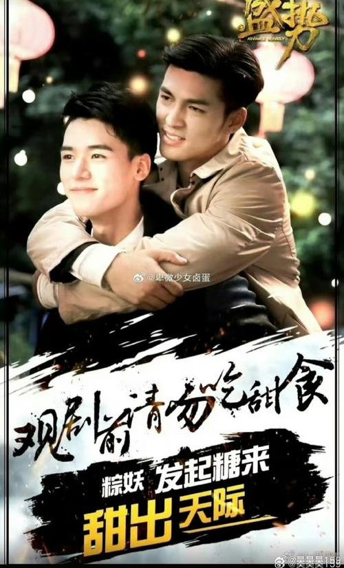 2819小说在线阅读的相关介绍