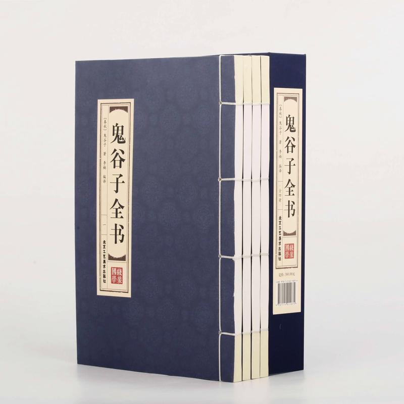 杂志在线阅读的相关介绍