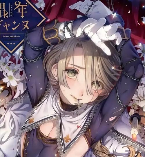逆天邪神在线阅读的相关介绍