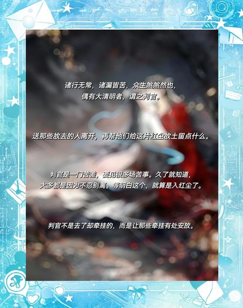 二十四史在线阅读的相关介绍