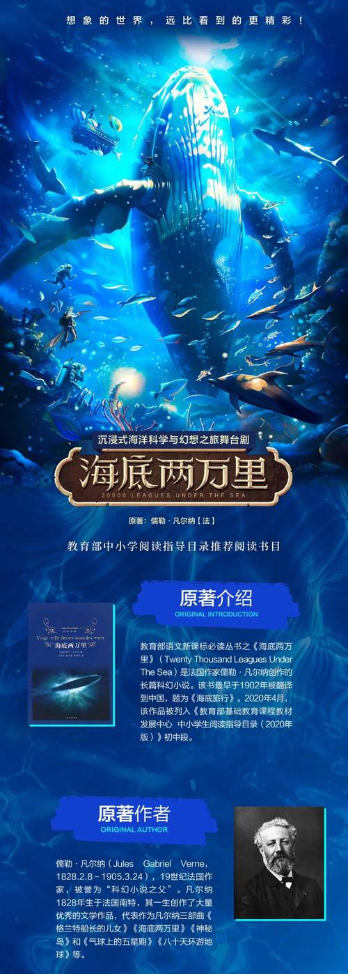 傲娇校花痞高手在线阅读的相关介绍