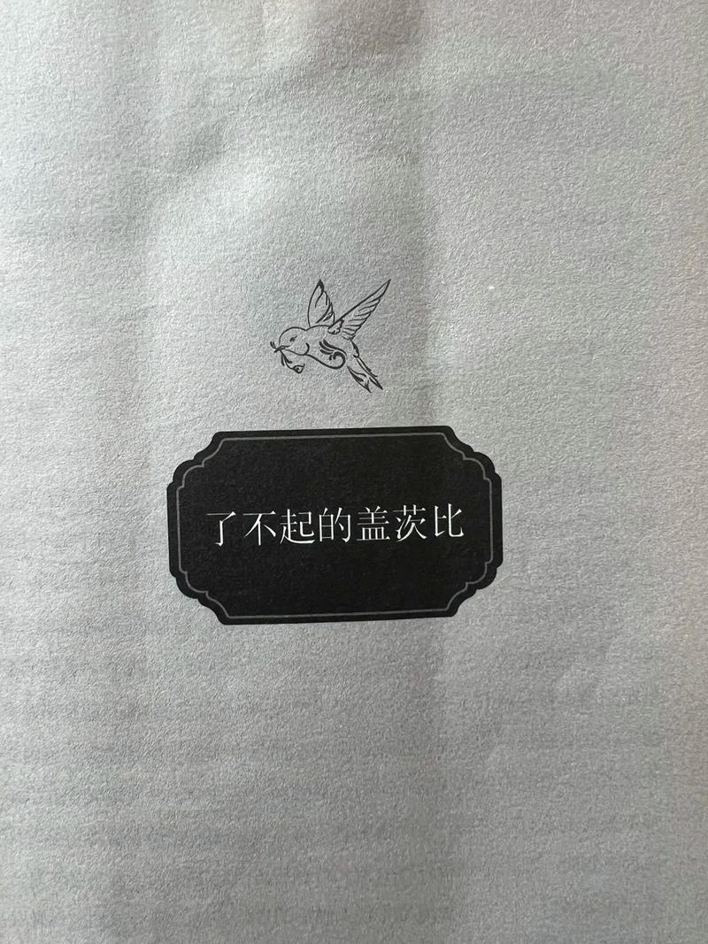 金庸小说全集在线阅读全文的相关介绍