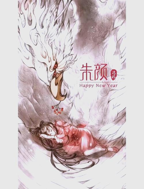 冒险小虎队在线阅读的相关介绍