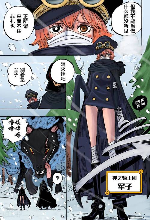 都市仙尊洛尘在线阅读完整版的相关介绍
