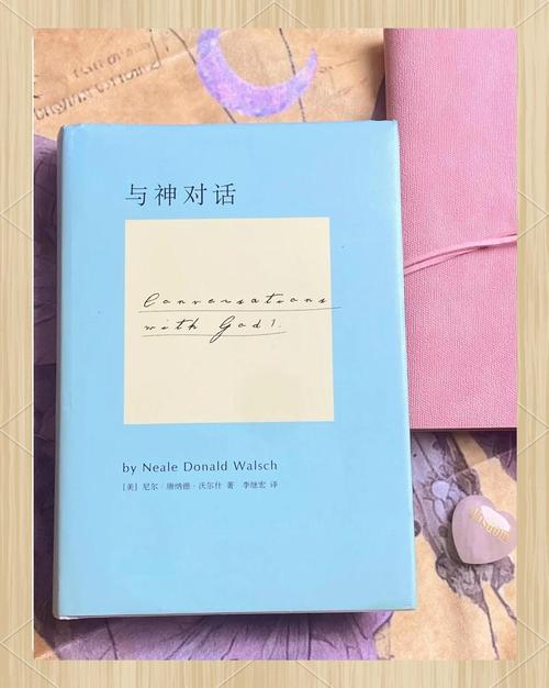 老人与海在线阅读的相关介绍
