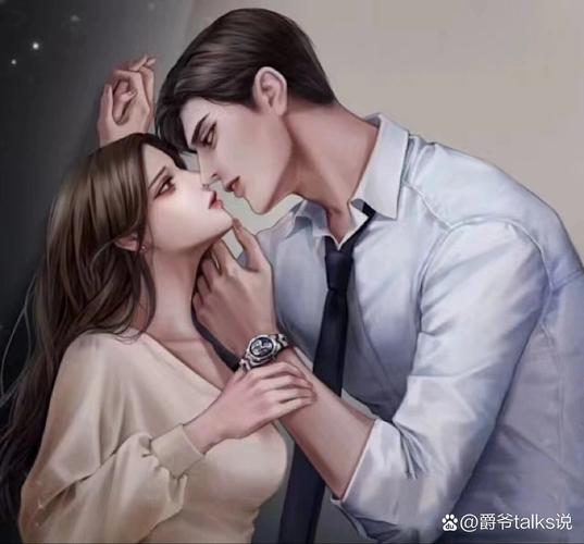 大团结在线阅读的相关介绍