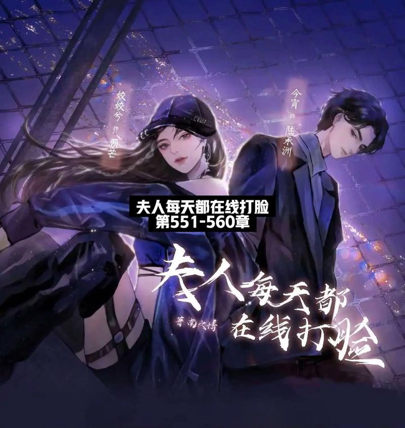 风流花少在线阅读的相关介绍