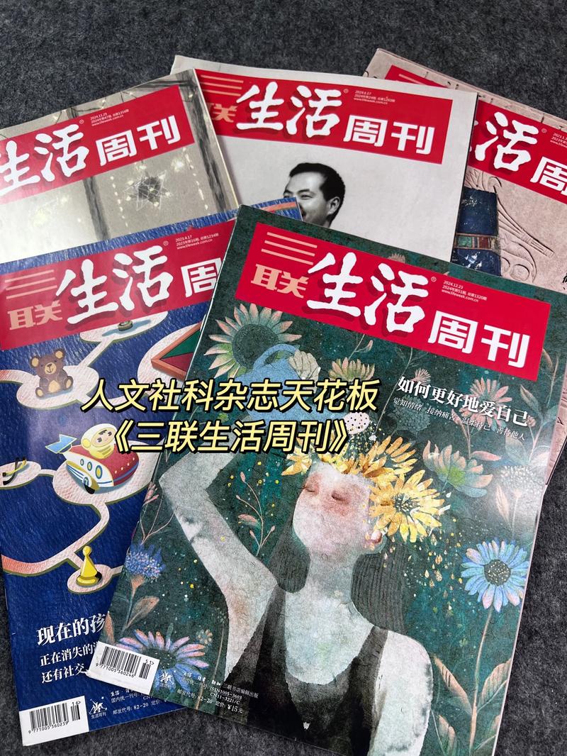 秦青的幸福生活在线阅读的相关介绍