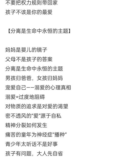 荒唐仙医在线阅读的相关介绍
