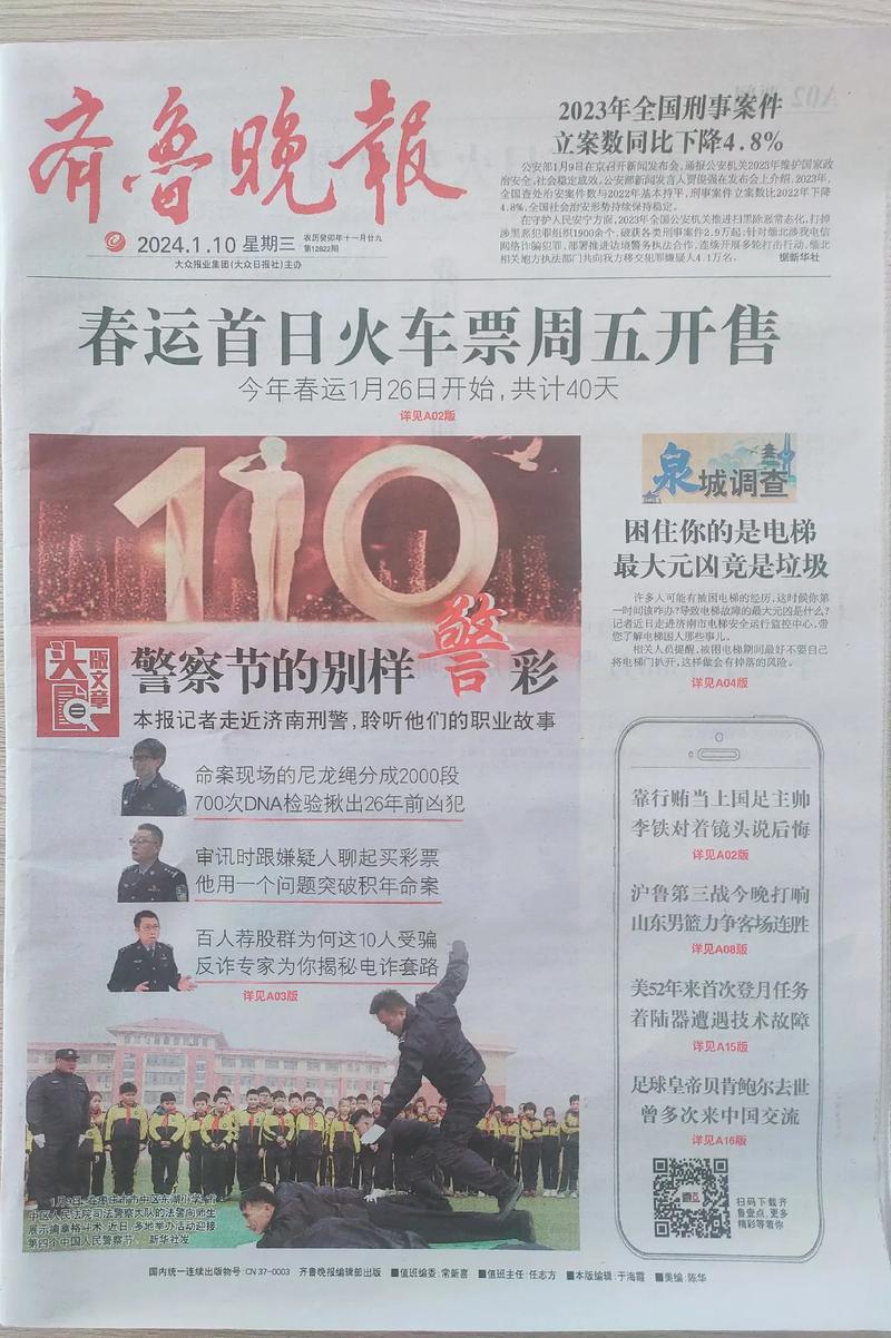 画涯官网在线阅读的相关介绍