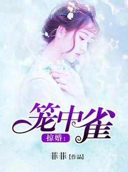在线阅读pdf的相关介绍