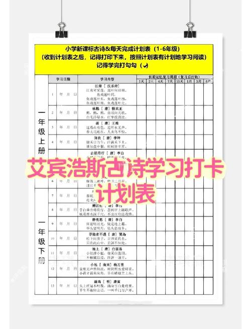 大秦帝国在线阅读的相关介绍