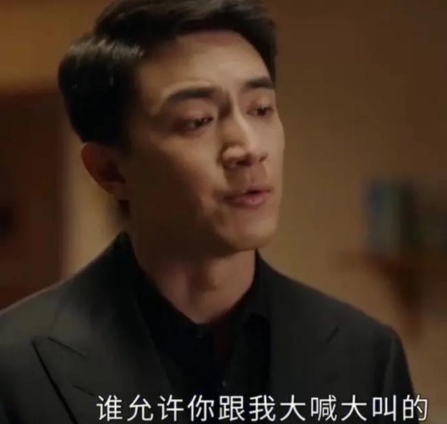 足控辣文在线阅读的相关介绍