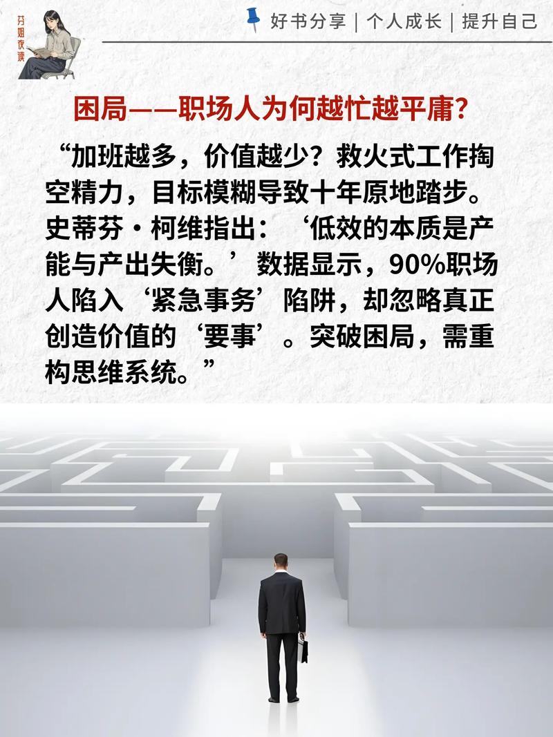 乡村小神医txt在线阅读的相关介绍