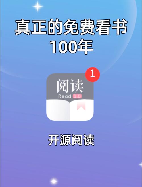 内裤奇缘在线阅读的相关介绍