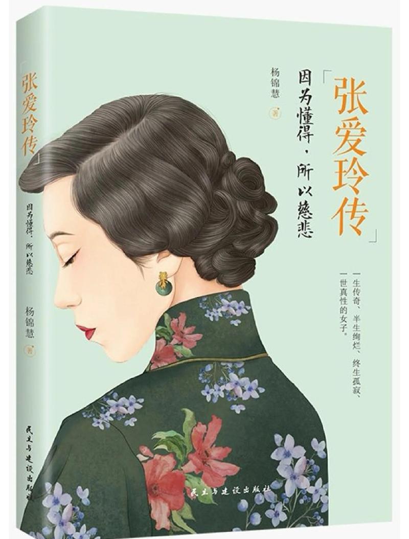 势不可挡柴鸡蛋小说全文在线阅读的相关介绍