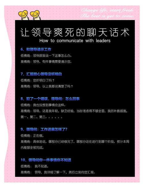 明朝那些事在线阅读的相关介绍