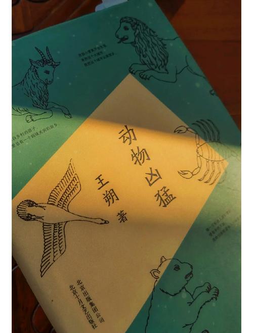 杂志在线阅读的相关介绍
