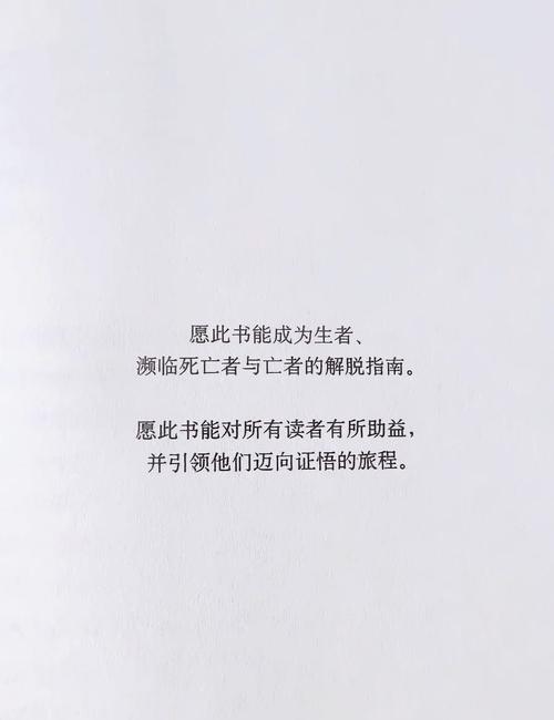 淘气包马小跳在线阅读的相关介绍