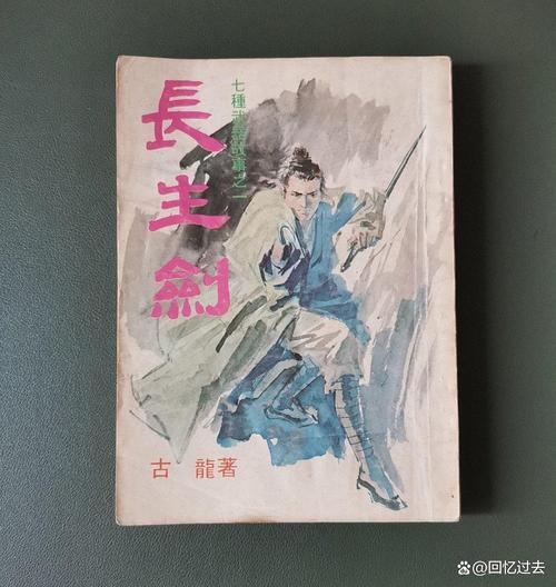 大团结在线阅读的相关介绍