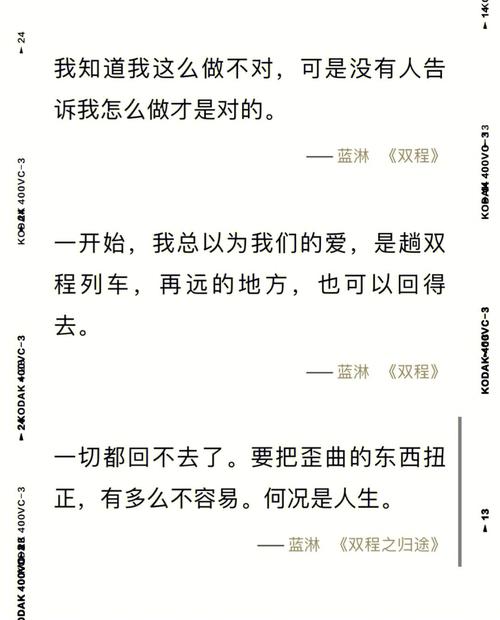 花火杂志在线阅读短篇的相关介绍