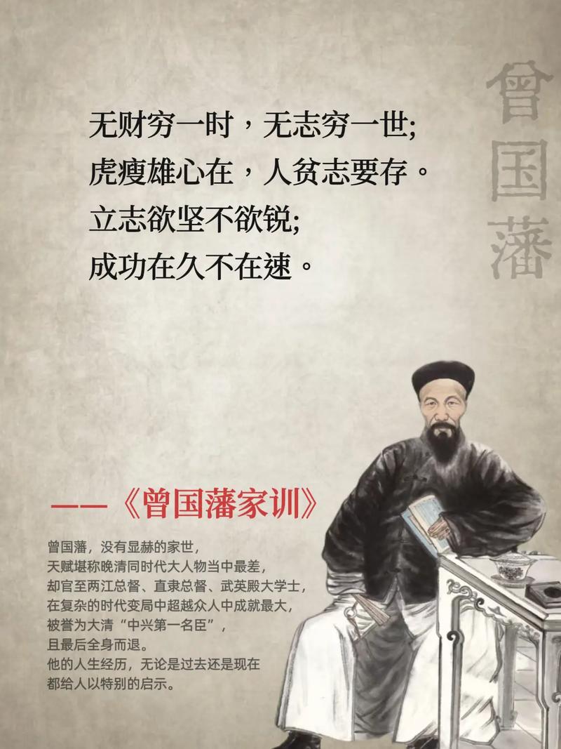 长袜子皮皮在线阅读的相关介绍