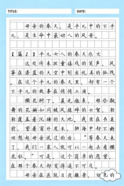 天涯在线阅读的相关介绍