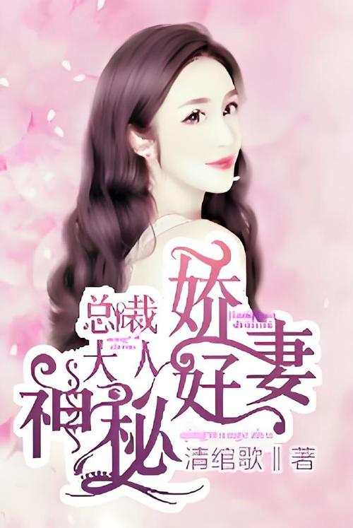 大主宰在线阅读免费的相关介绍