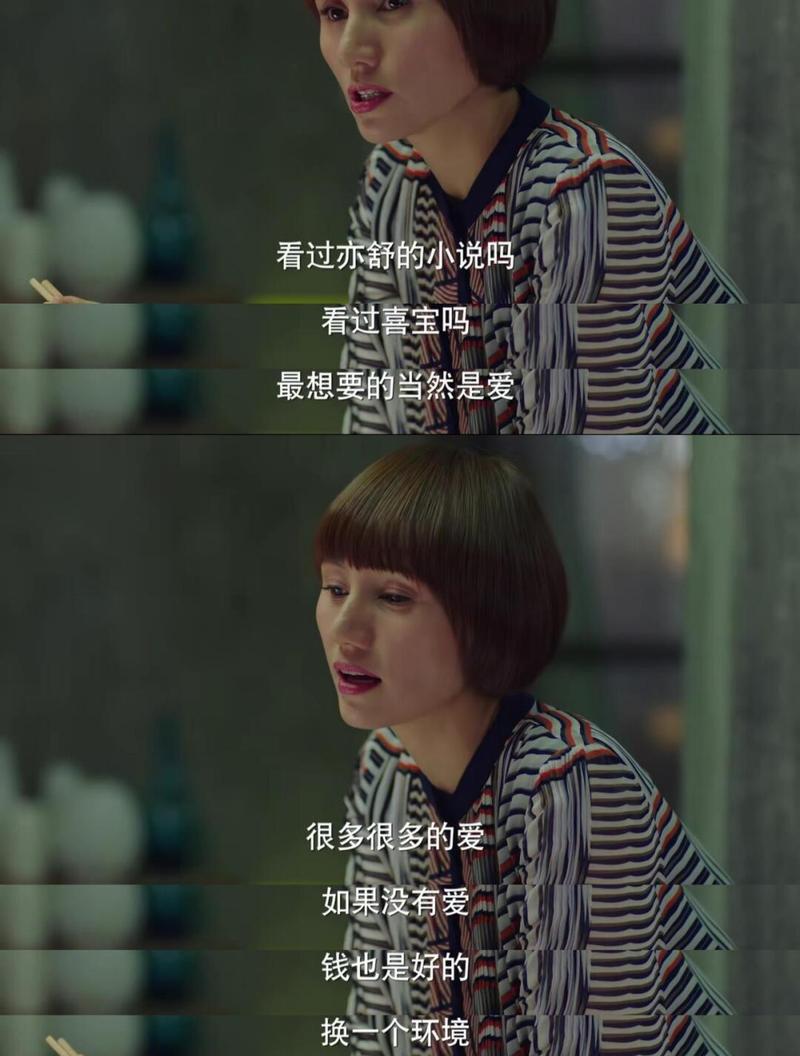 成人小说在线阅读 - 热门长篇情爱故事免费畅读