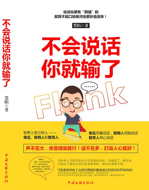 在线阅读网的相关介绍