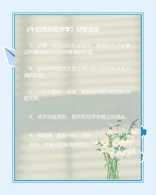龙族五悼亡者的归来在线阅读的相关介绍