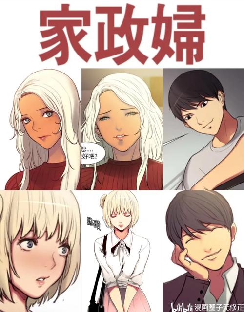 vivi杂志在线阅读的相关介绍