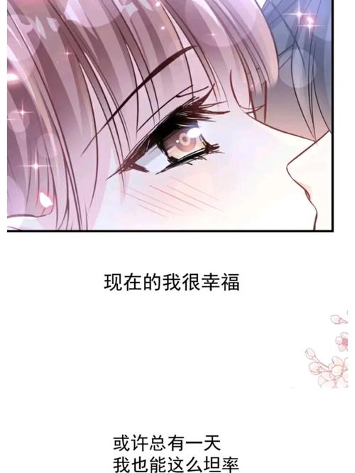 快看漫画免费阅读在线的相关介绍