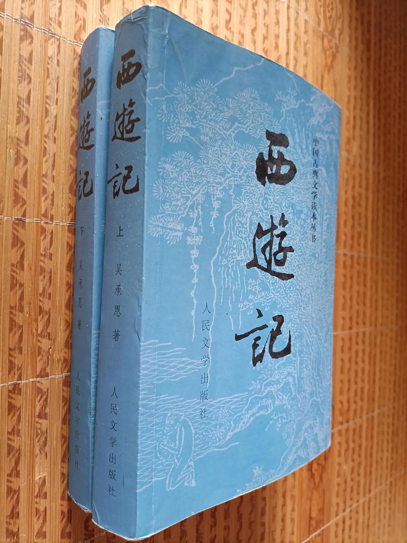 参考消息报在线阅读的相关介绍