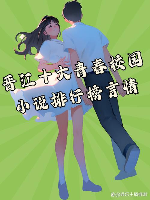 都市仙尊洛尘在线阅读完整版的相关介绍
