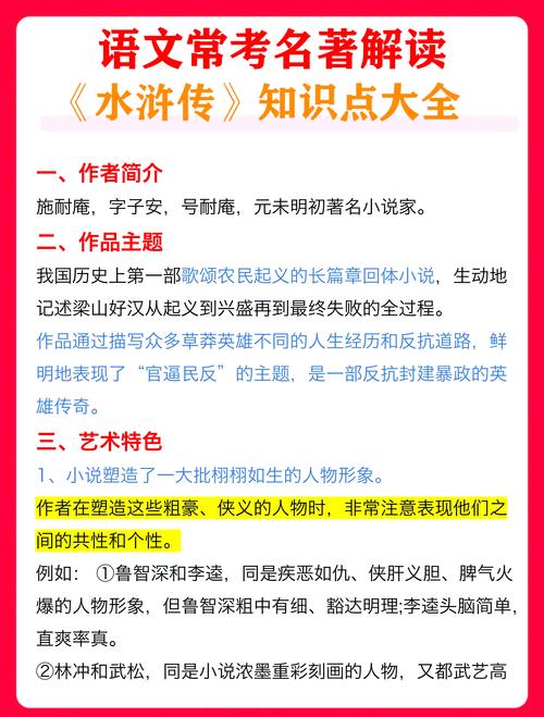 读者文摘在线阅读的相关介绍