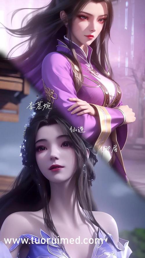 最强透视在线阅读的相关介绍