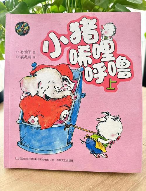 今日参考消息在线阅读的相关介绍