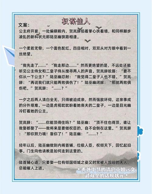 我们仨在线阅读的相关介绍