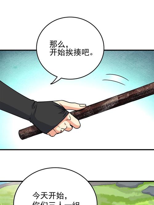 福尔摩斯全集在线阅读的相关介绍