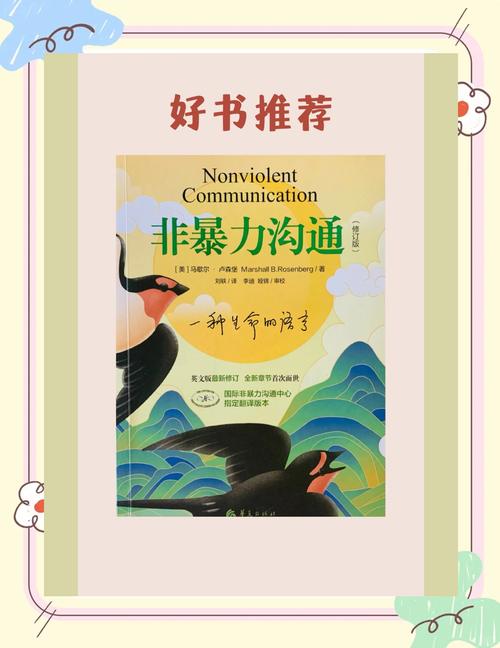 张爱玲小说在线阅读的相关介绍