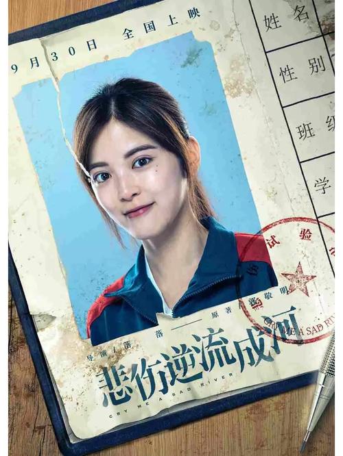 边城在线阅读的相关介绍