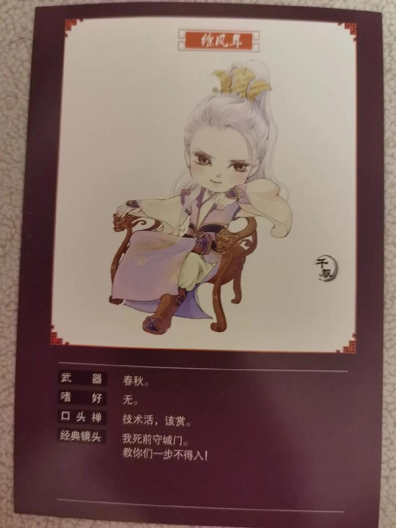参考消息报在线阅读的相关介绍