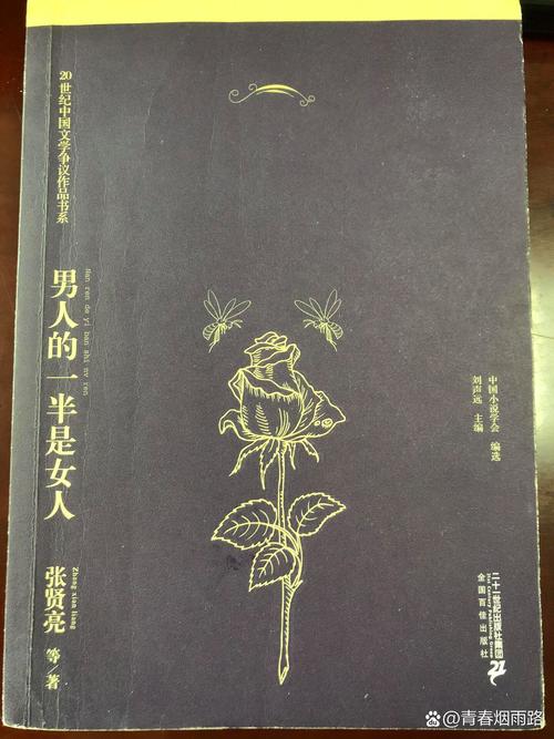 荒唐仙医在线阅读的相关介绍