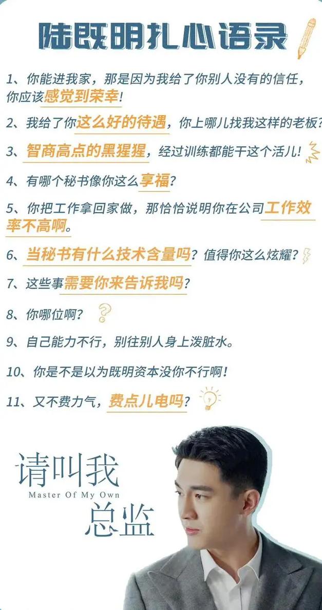 十宗罪1在线阅读全本的相关介绍