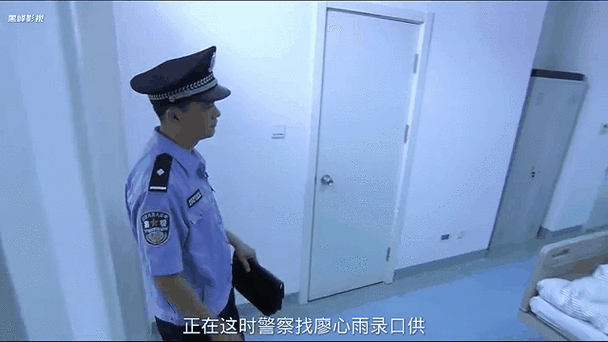 全职高手在线阅读的相关介绍