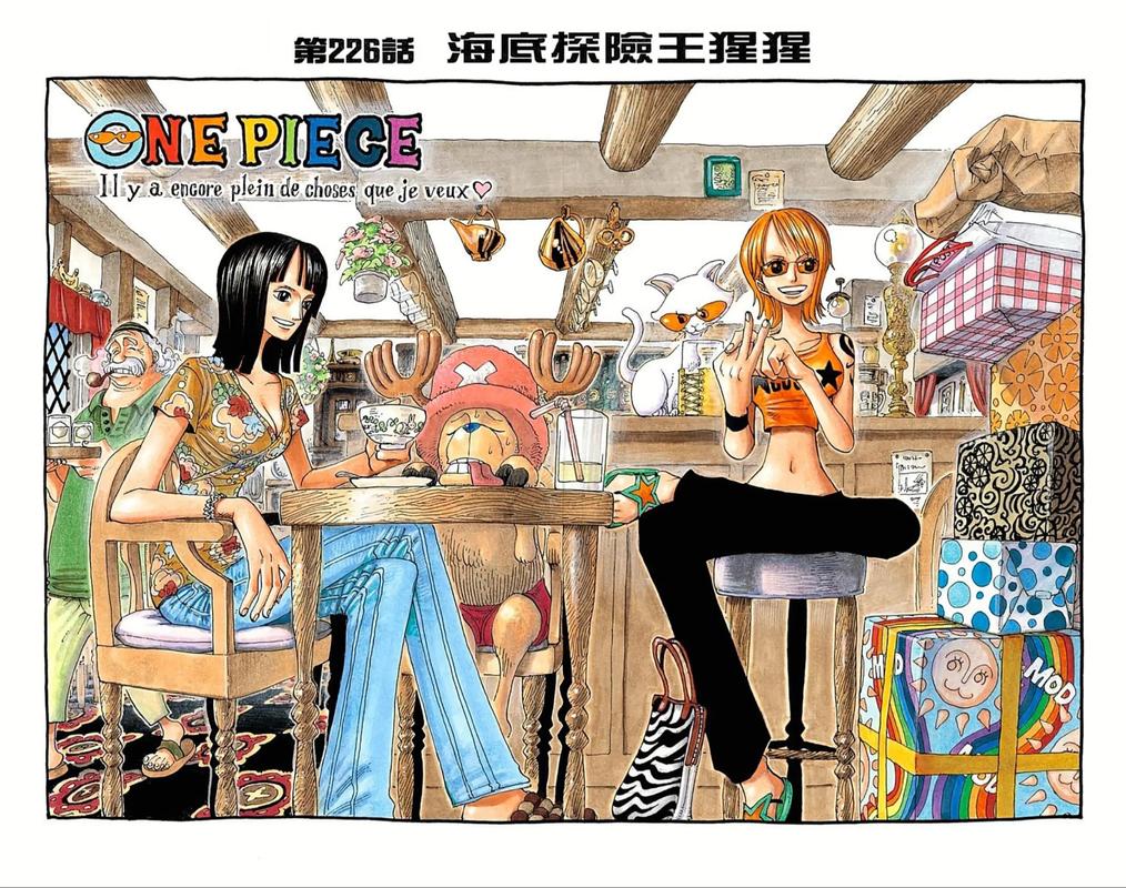幽冥诡匠在线漫画免费阅读的相关介绍