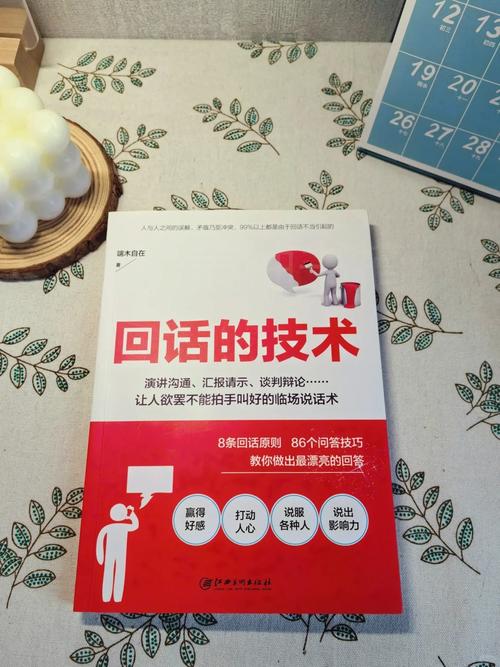 我的绝色明星老婆全文阅读在线的相关介绍