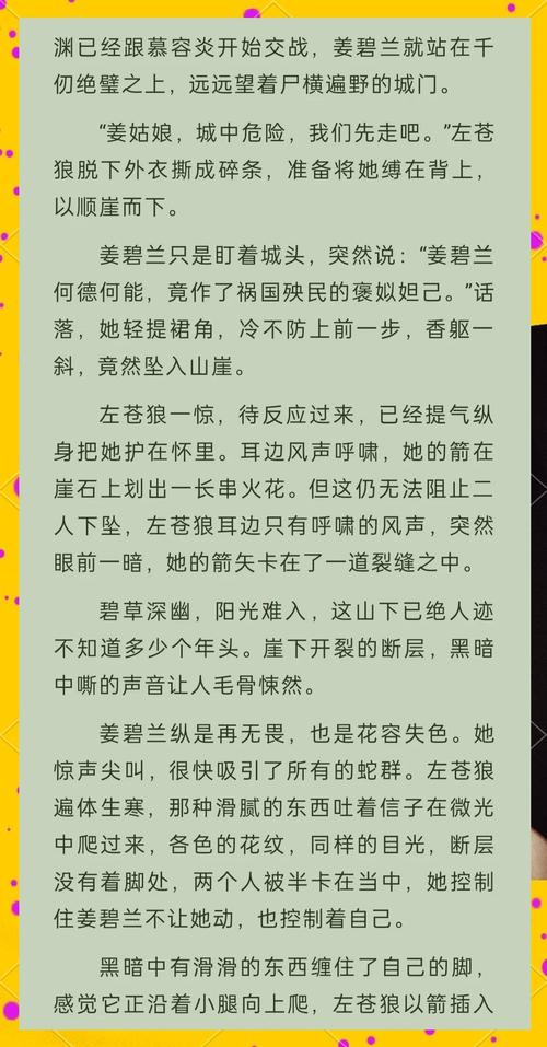 麻衣神算子在线全文免费阅读的相关介绍