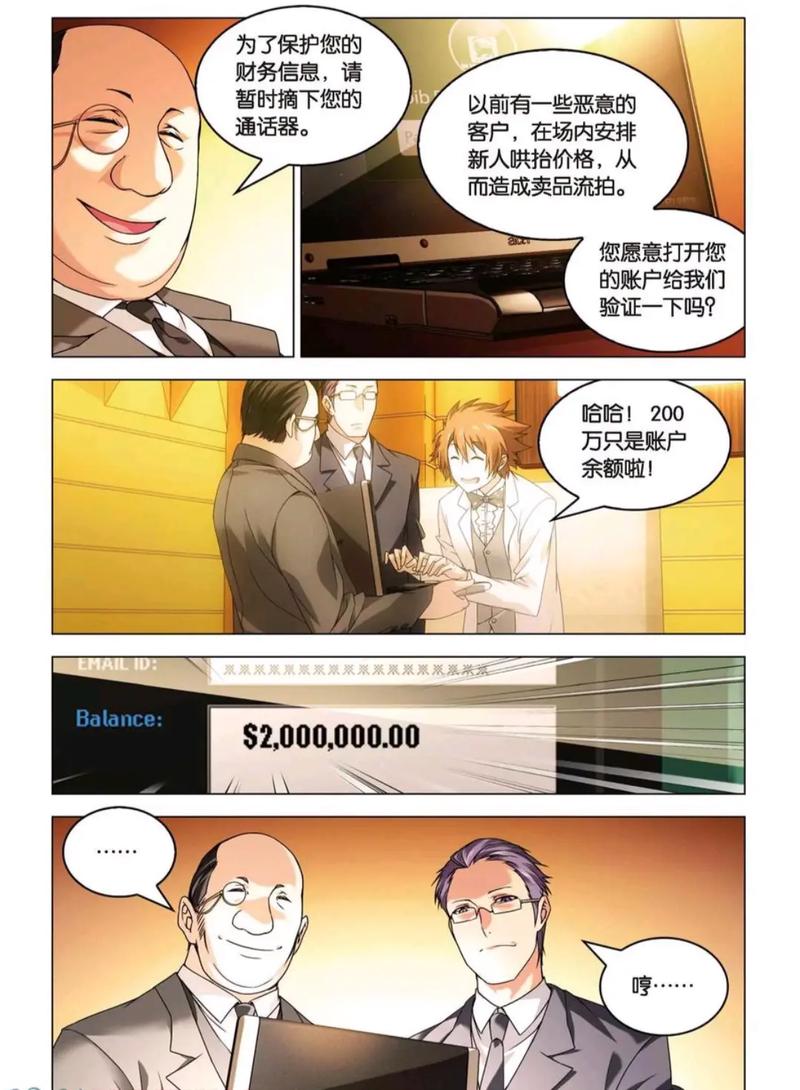 读者在线阅读2019的相关介绍
